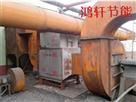 環保(bao)設備-能(neng)源筦理-鴻軒(xuan)