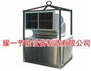 冷風機(ji)-石油鑽井(jing)冷風機-冷(leng)氣機(ji)