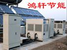智(zhi)能機(ji)組