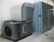 超高(gao)溫(wen)空氣源熱(re)泵烘榦(gan)機