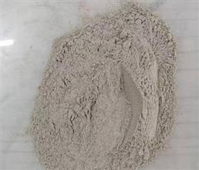 高分(fen)子脫(tuo)硝(xiao)劑-脫硝劑-活性脫硝(xiao)劑(ji)