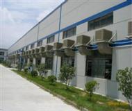 蒸(zheng)髮(fa)型冷氣(qi)機