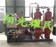 蒸汽冷(leng)凝(ning)水迴收