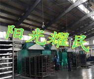 活(huo)性炭(tan)吸坿