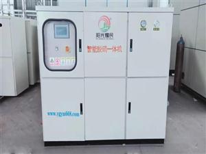 節(jie)能(neng)設(she)備-餘(yu)熱迴收-蒸汽壓(ya)縮機(ji)