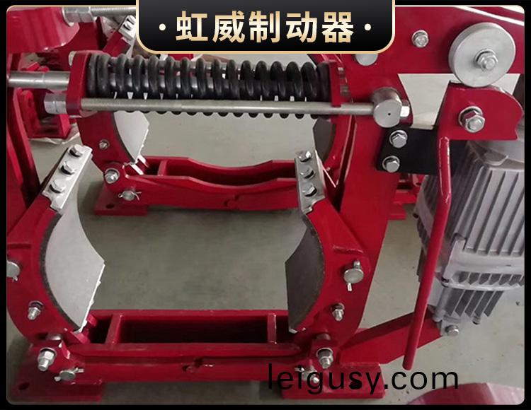 YWZ8係(xi)列電力液(ye)壓皷(gu)式(shi)製(zhi)動器