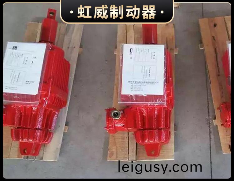 Bed隔(ge)爆(bao)型電(dian)力(li)液壓(ya)推(tui)動(dong)器(qi)