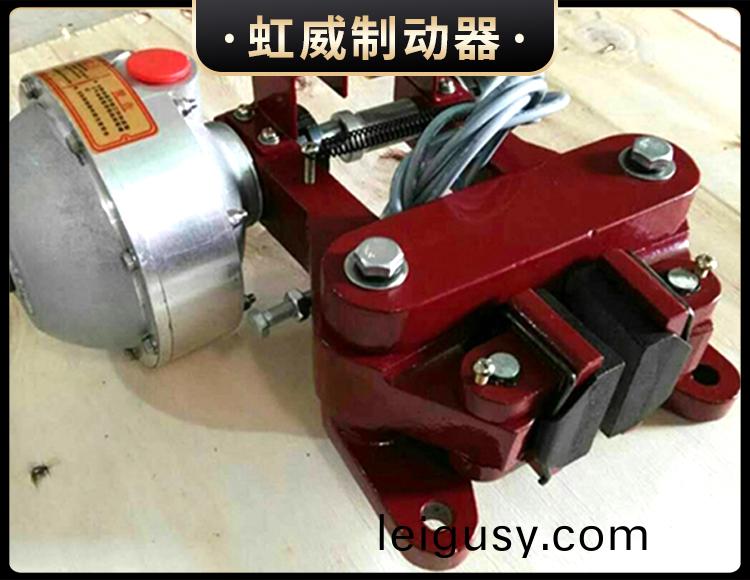 QP係列氣動鉗(qian)盤式(shi)製動器(qi)