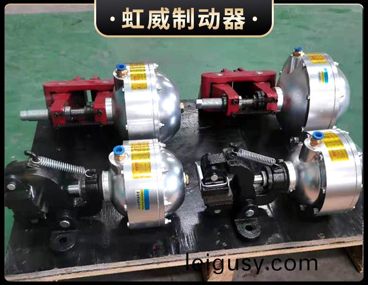 氣動鉗(qian)盤式(shi)製(zhi)動器