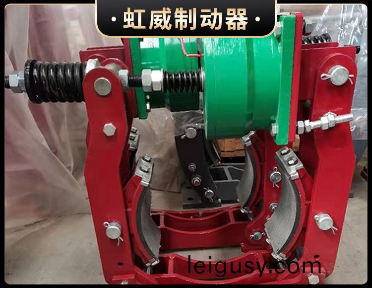 電(dian)磁(ci)盤(pan)式製(zhi)動(dong)器