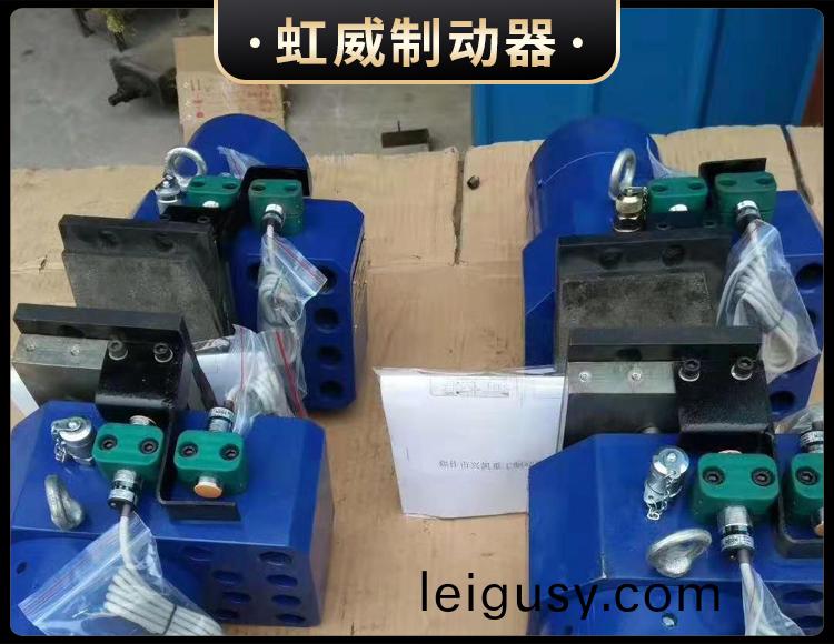 工(gong)程機(ji)械直動製(zhi)動(dong)器