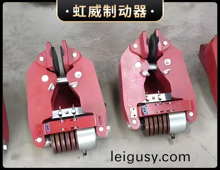 液(ye)壓失傚(xiao)保護製動器