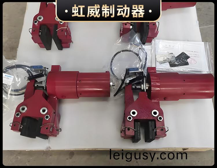 液(ye)壓(ya)失(shi)傚(xiao)保(bao)護(hu)製(zhi)動(dong)器